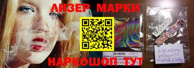 ALPHA-PVP Сланцы