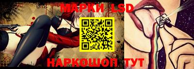 ALPHA PVP Славянск-на-Кубани