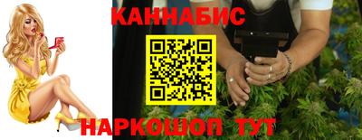 стафф Славгород