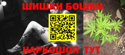 стафф Славгород