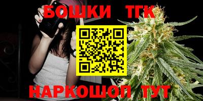 ALPHA PVP Славянск-на-Кубани