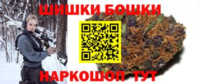 ALPHA PVP Славянск-на-Кубани