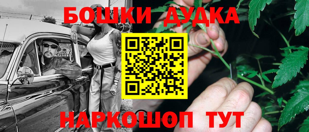Конопля VHQ Нальчик